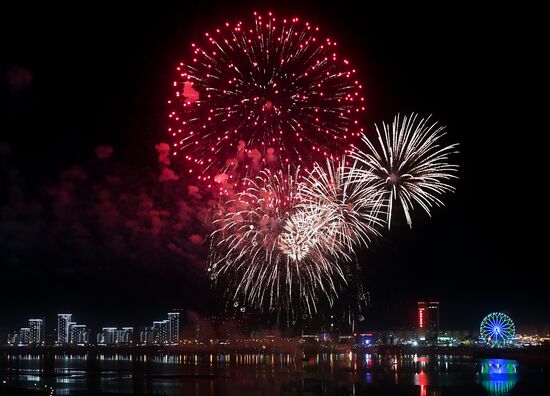 Russia Victory Day Fireworks