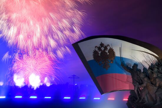 Russia Victory Day Fireworks