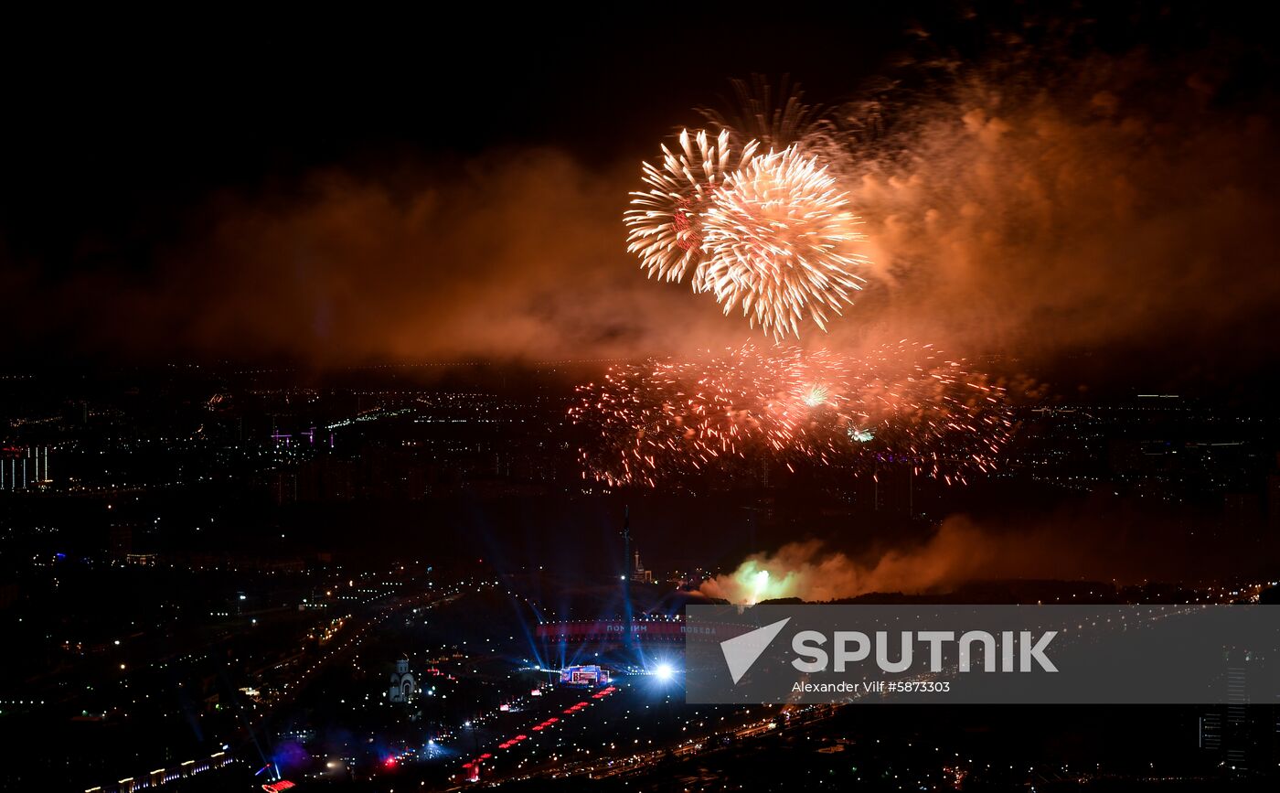 Russia Victory Day Fireworks