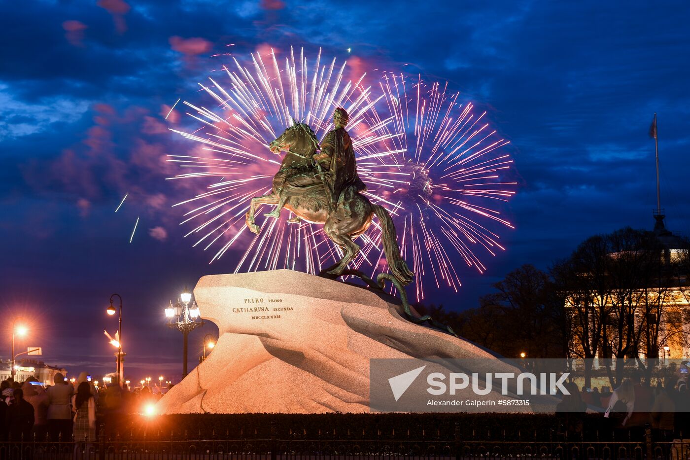 Russia Victory Day Fireworks