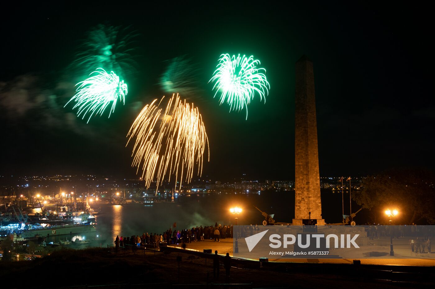 Russia Victory Day Fireworks