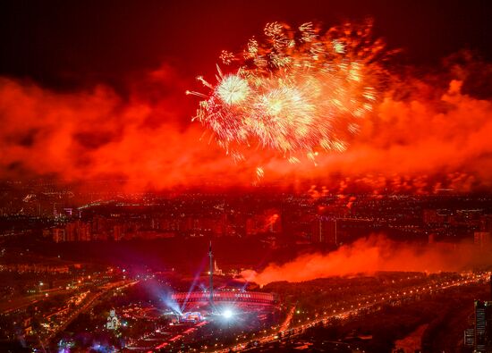 Russia Victory Day Fireworks