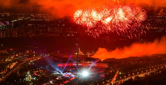 Russia Victory Day Fireworks
