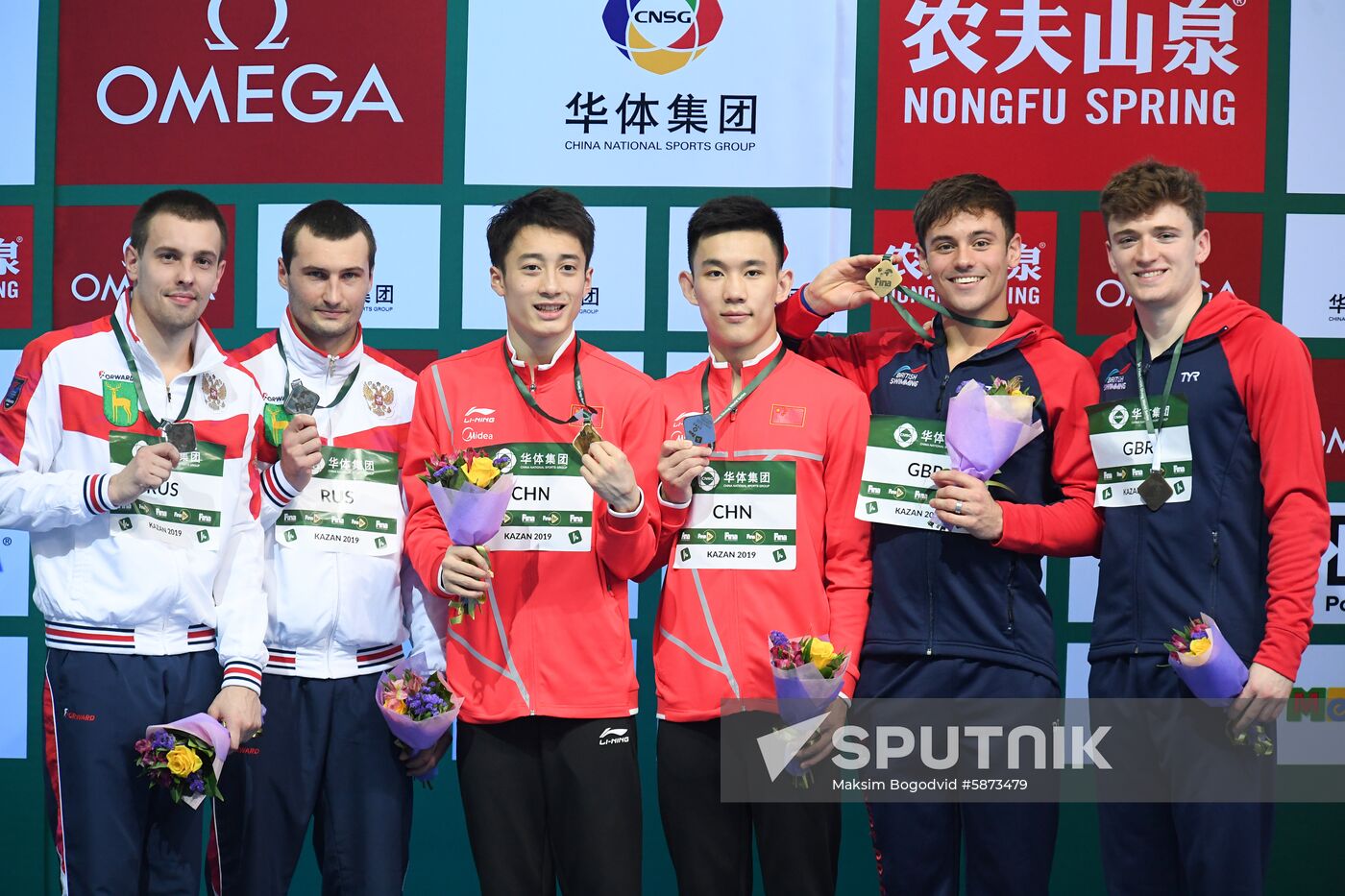 Russia Diving World Series Synchro Men