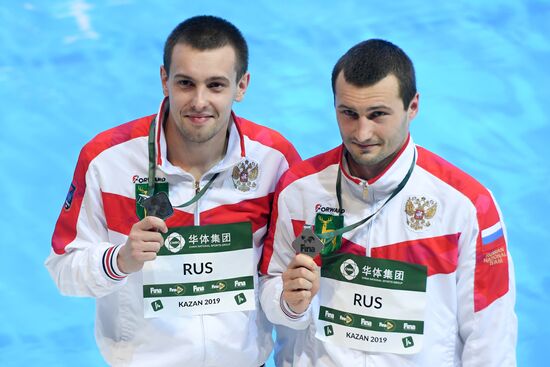 Russia Diving World Series Synchro Men