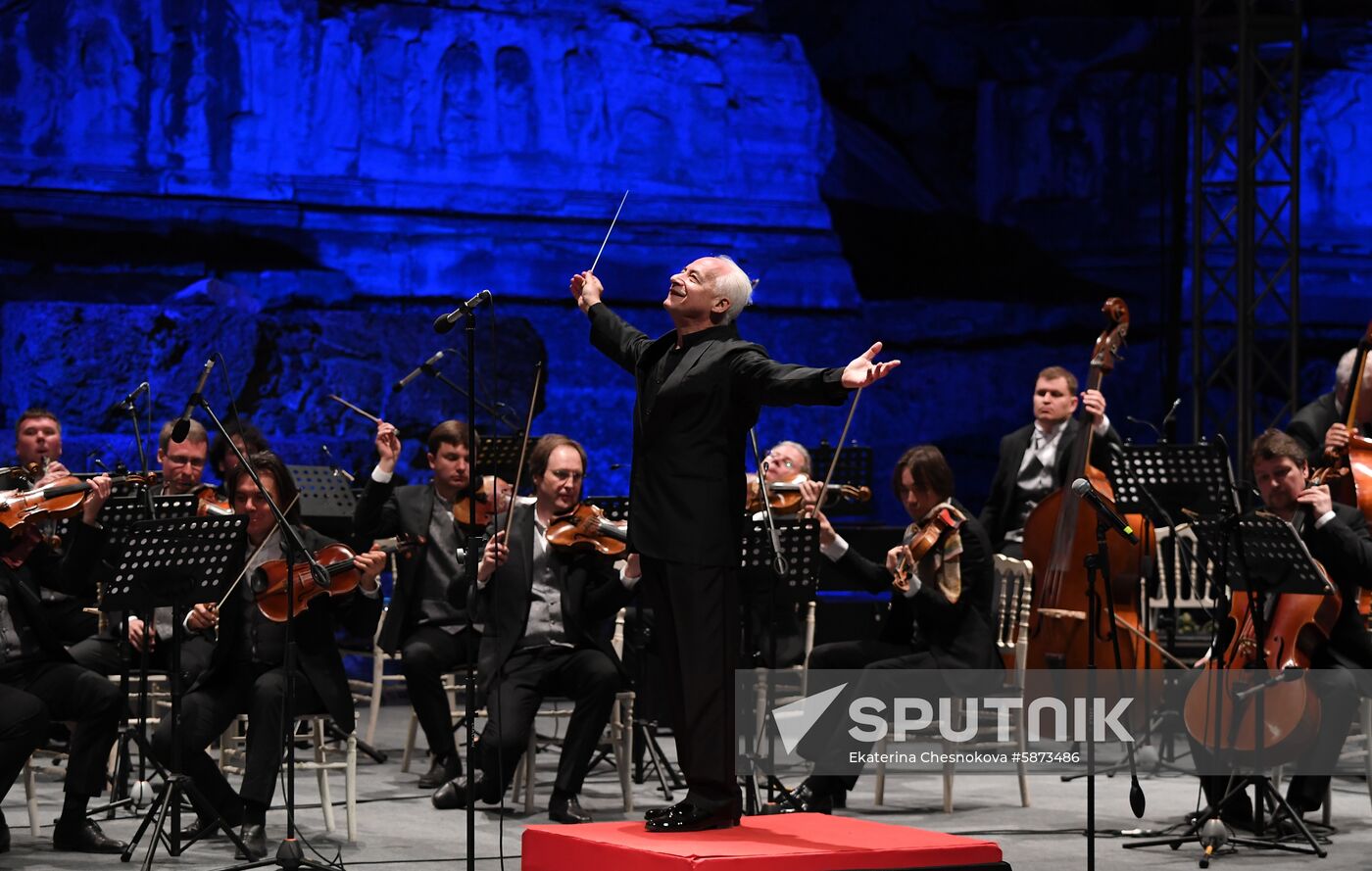 Turkey Сlassical Music Festival