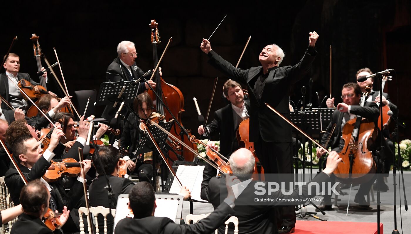 Turkey Сlassical Music Festival
