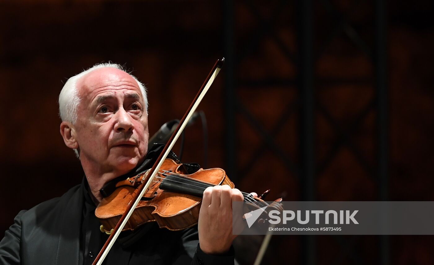 Turkey Сlassical Music Festival