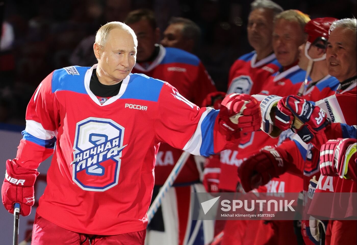 Russia Putin Hockey