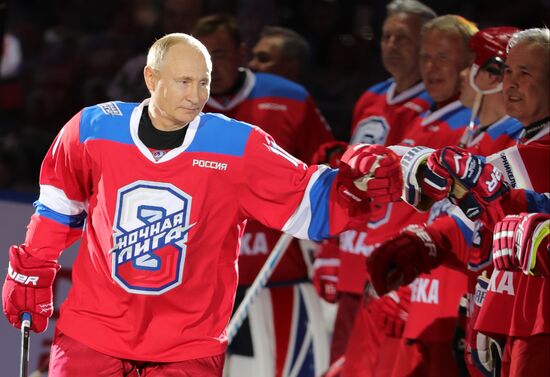 Russia Putin Hockey