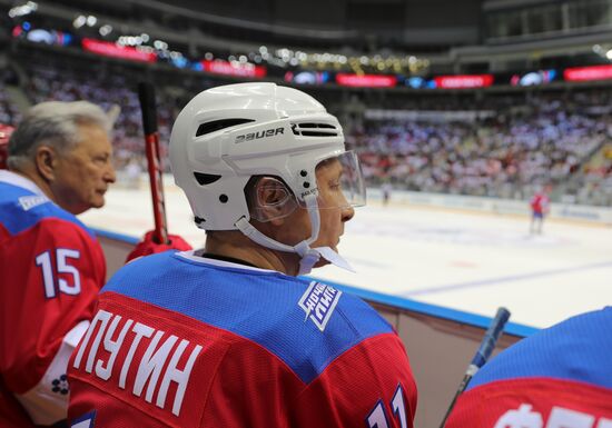 Russia Putin Hockey