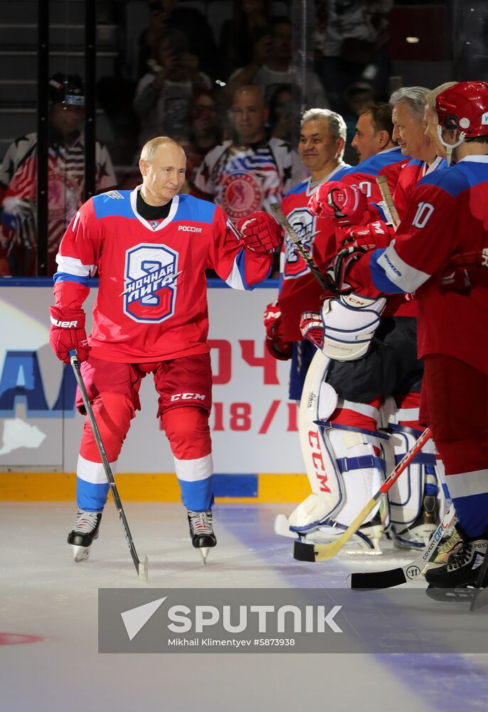 Russia Putin Hockey