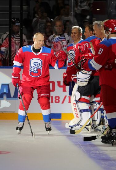 Russia Putin Hockey