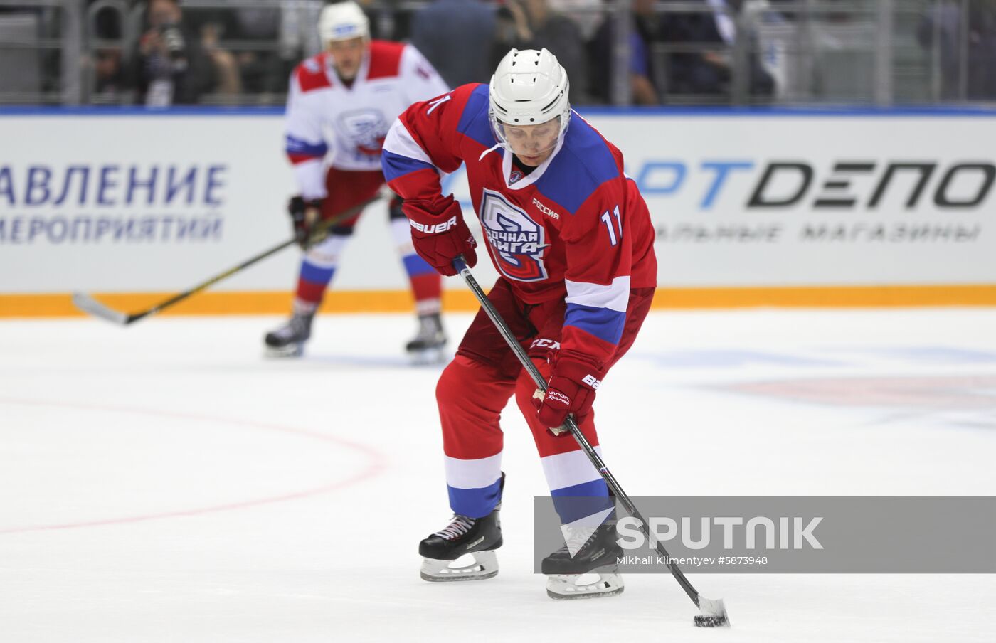 Russia Putin Hockey