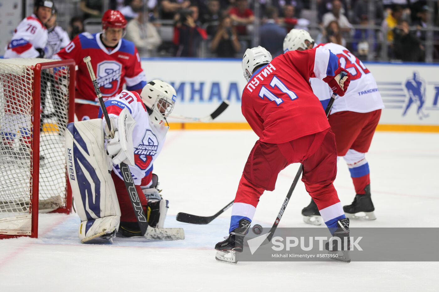 Russia Putin Hockey