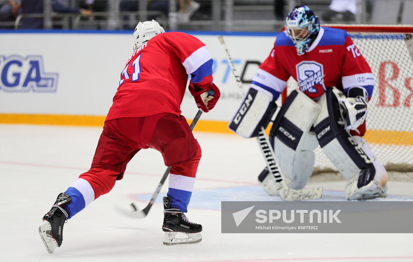 Russia Putin Hockey
