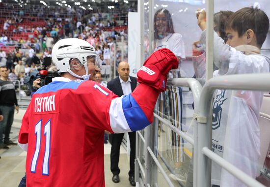 Russia Putin Hockey