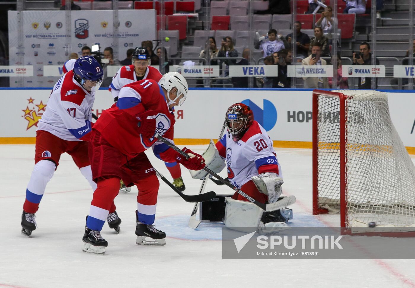 Russia Putin Hockey