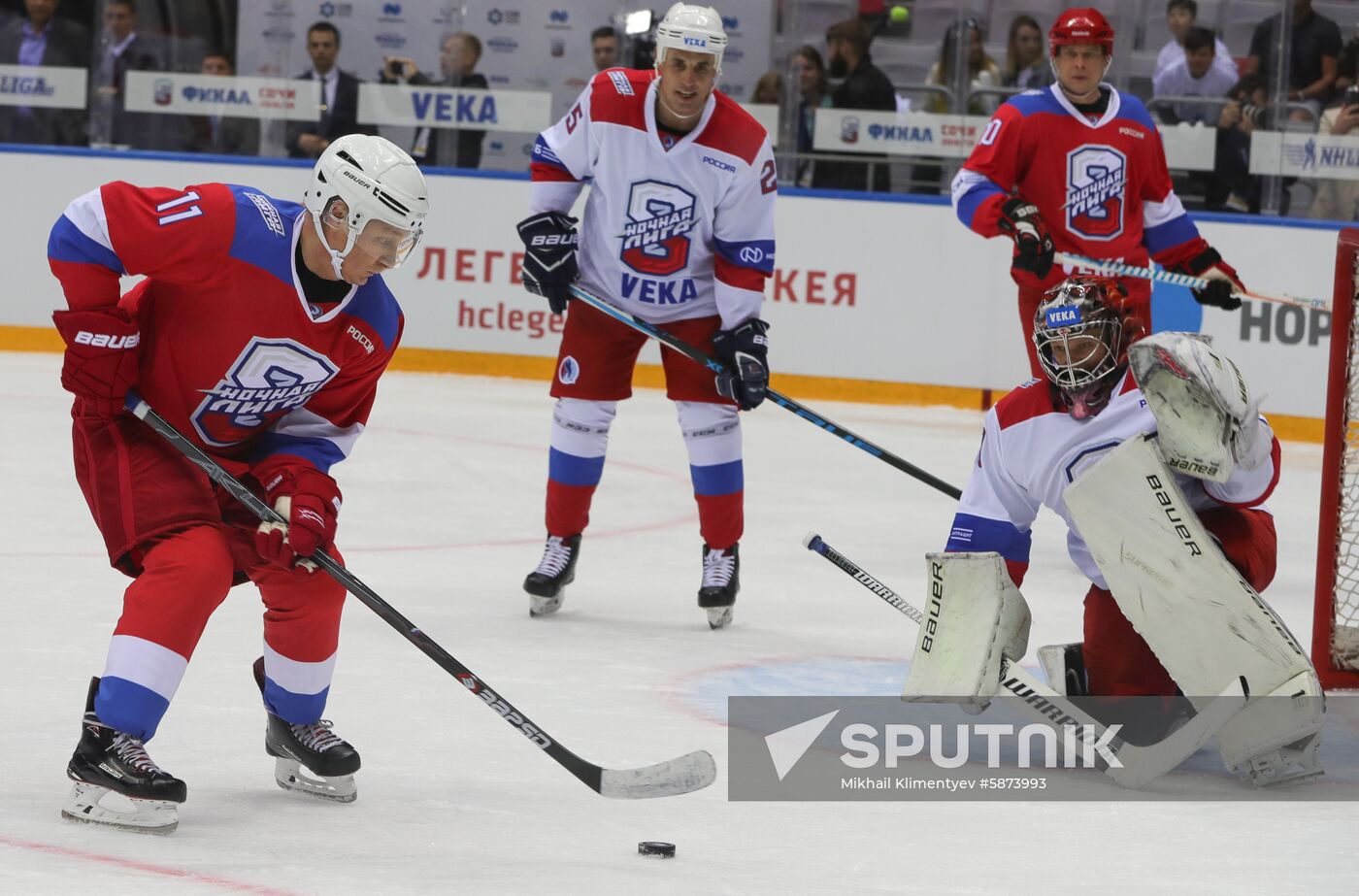 Russia Putin Hockey