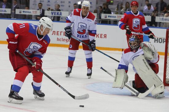 Russia Putin Hockey