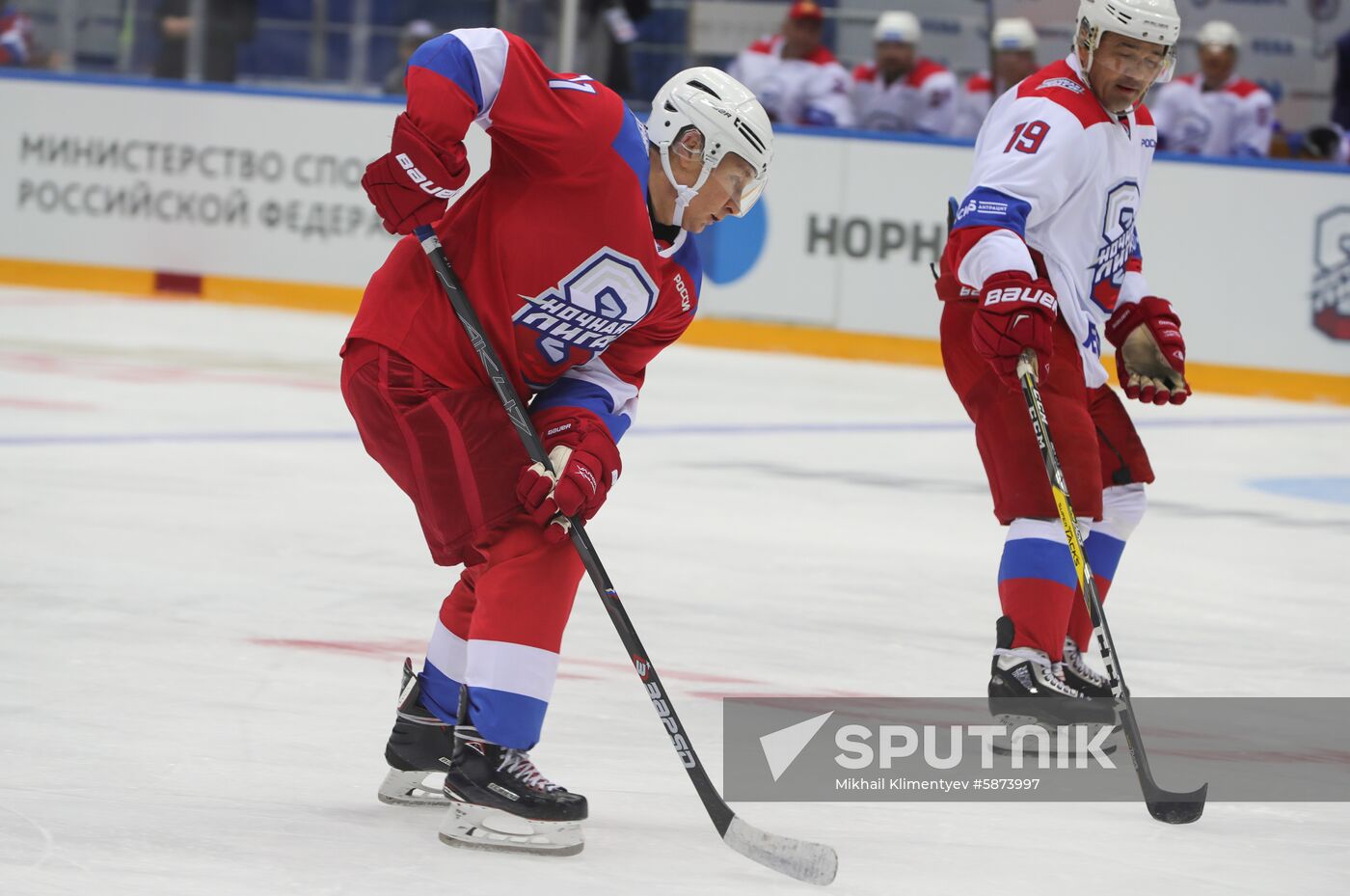 Russia Putin Hockey