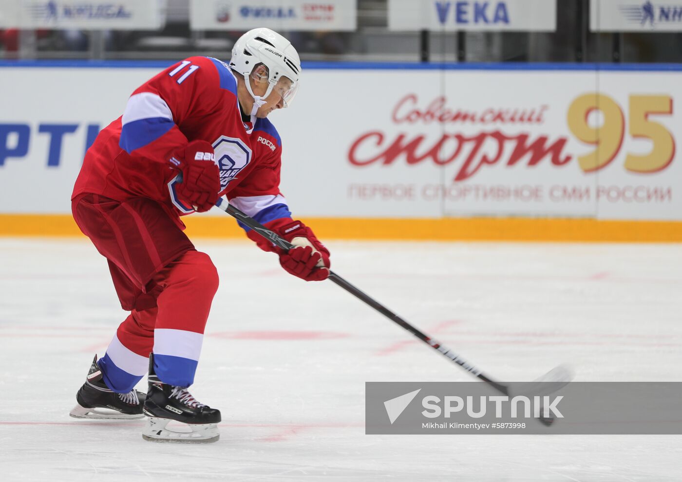 Russia Putin Hockey
