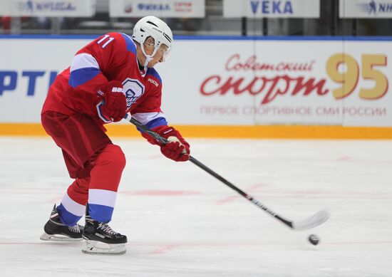 Russia Putin Hockey