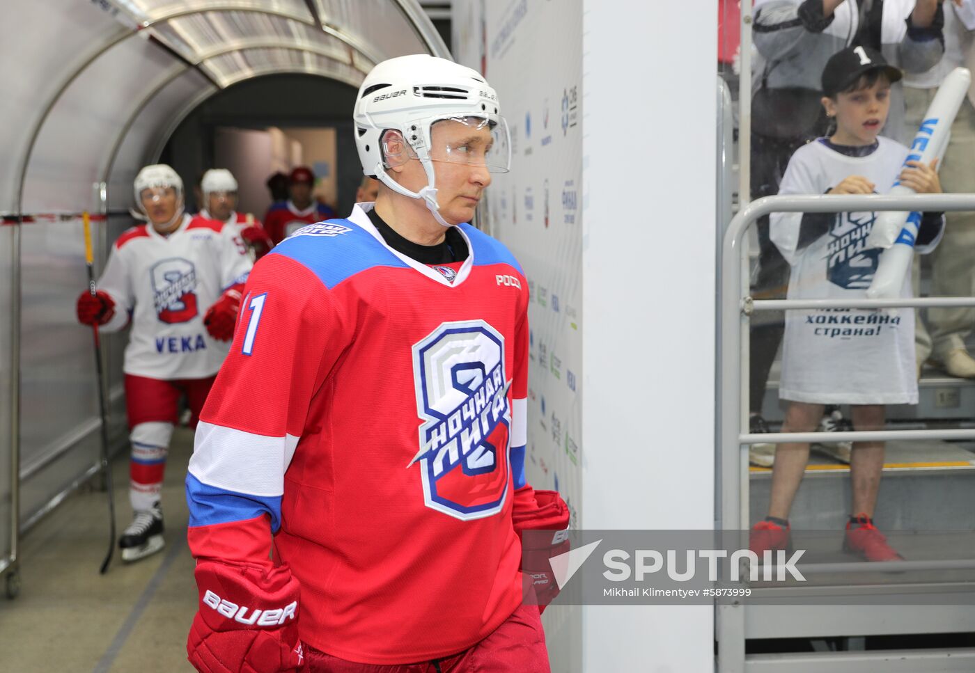 Russia Putin Hockey