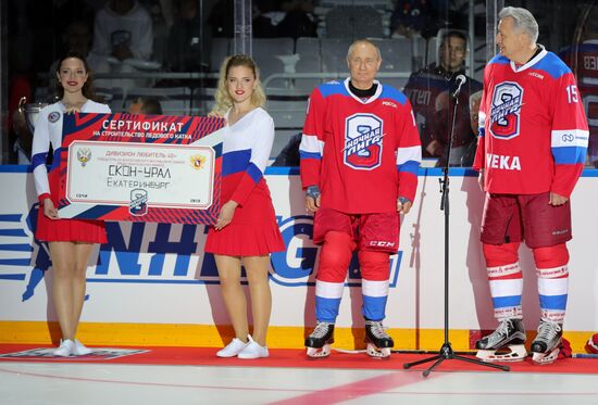 Russia Putin Hockey