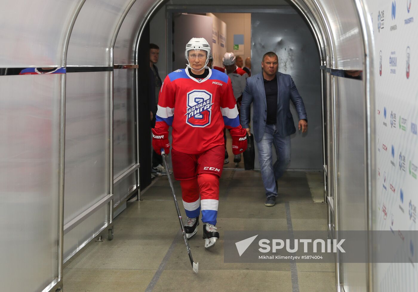 Russia Putin Hockey