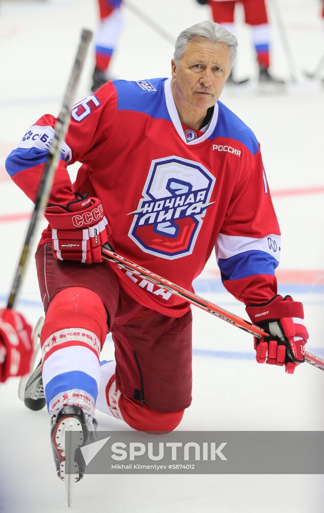 Russia Putin Hockey