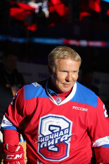 Russia Putin Hockey