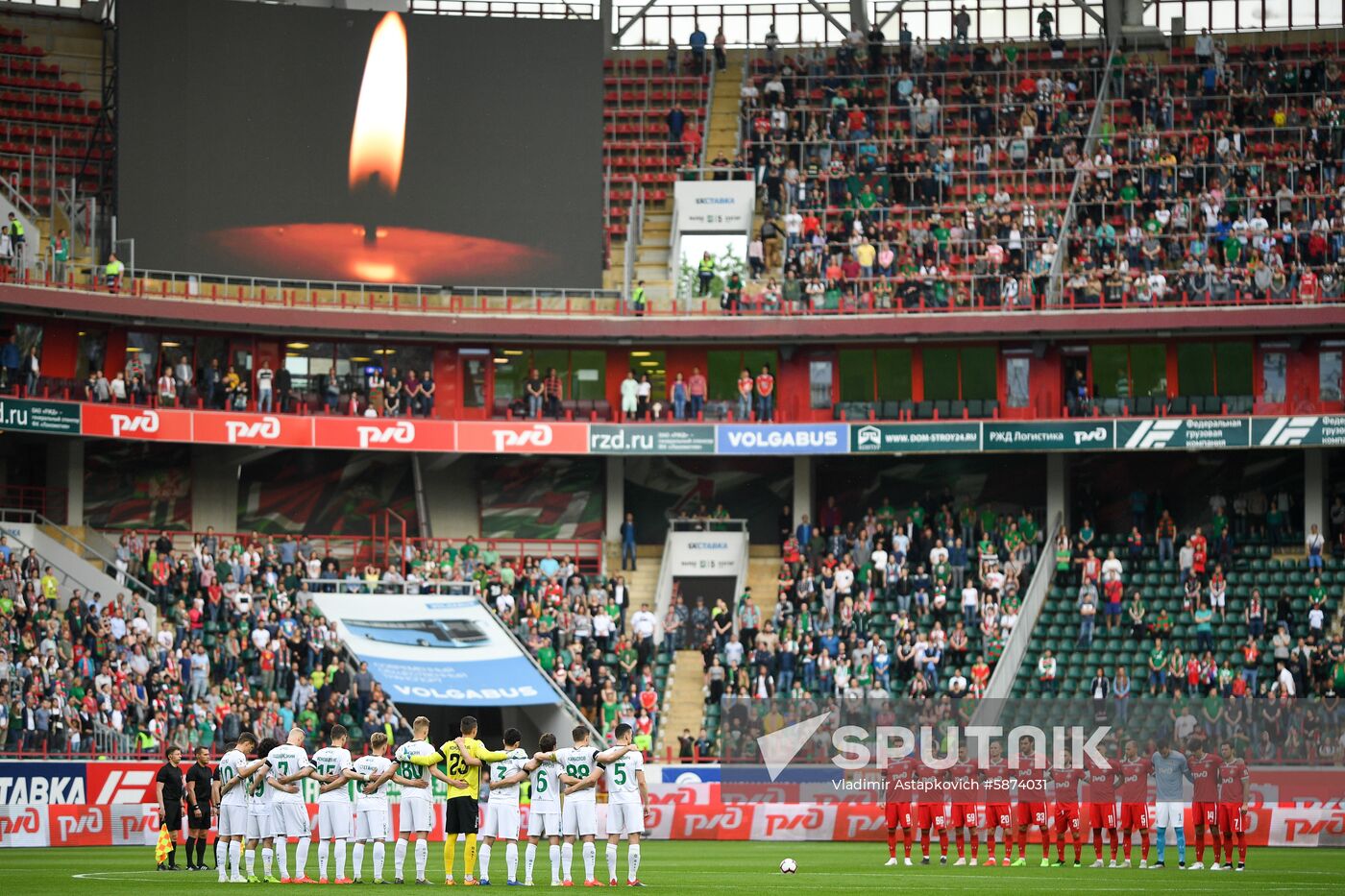 Russia Soccer Premier-League Lokomotiv - Rubin