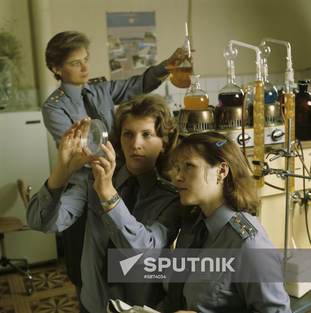 USSR Interior Ministry
