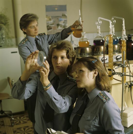 USSR Interior Ministry