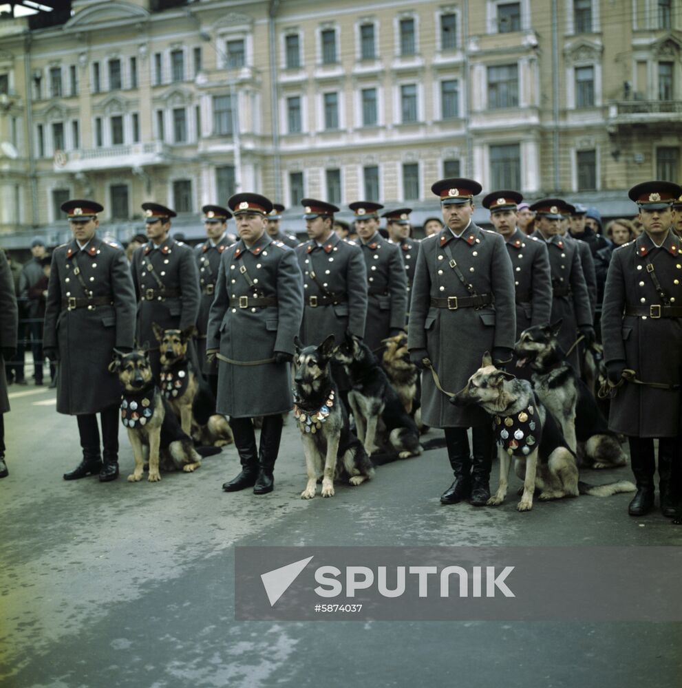 Ministry of Internal Affairs of Soviet Union