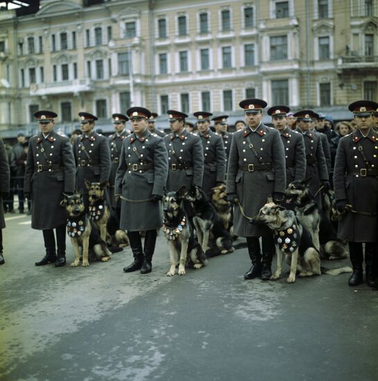 Ministry of Internal Affairs of Soviet Union