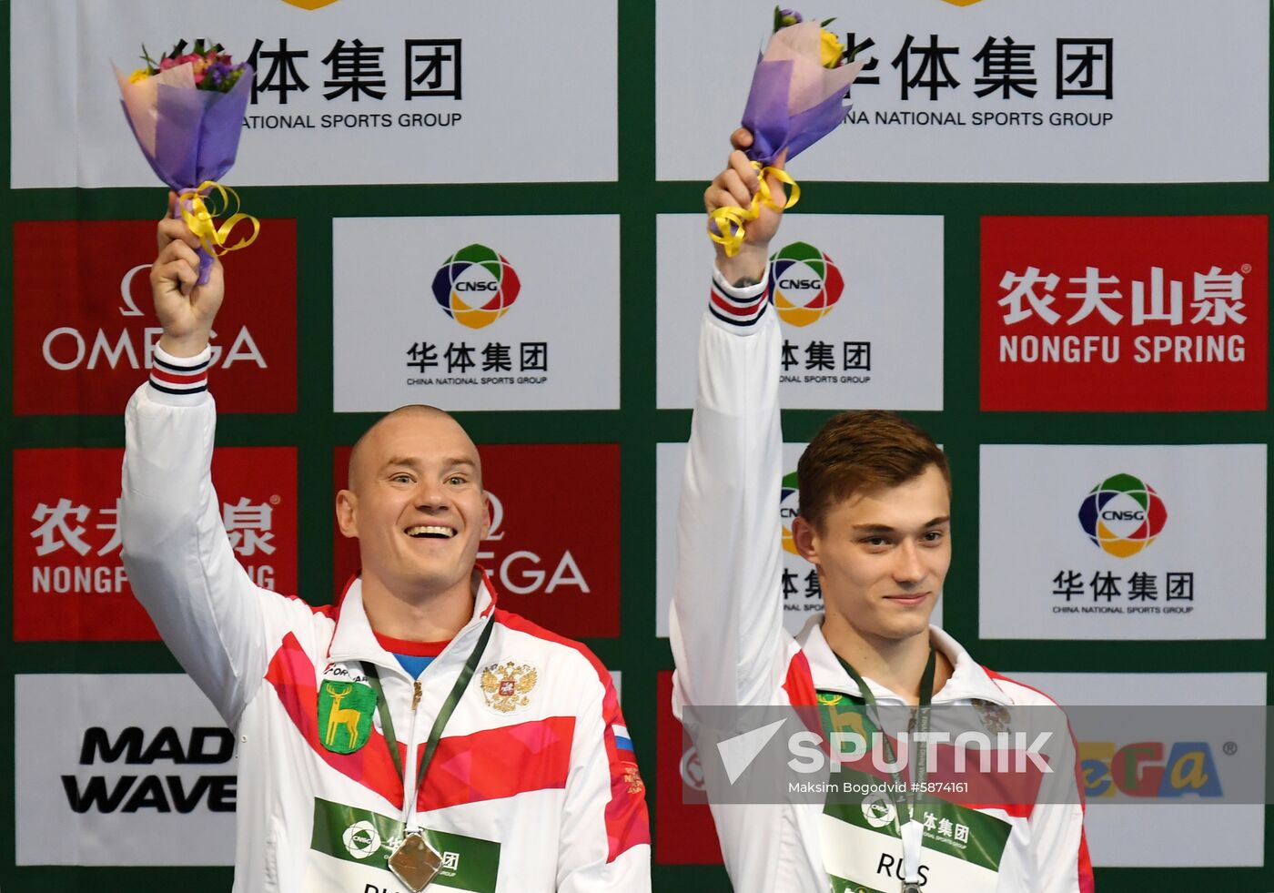 Russia Diving World Series Synchro Men