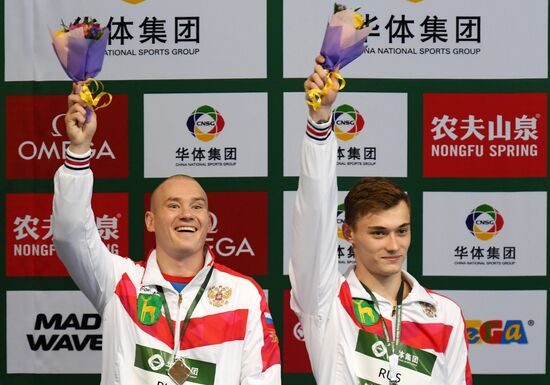 Russia Diving World Series Synchro Men