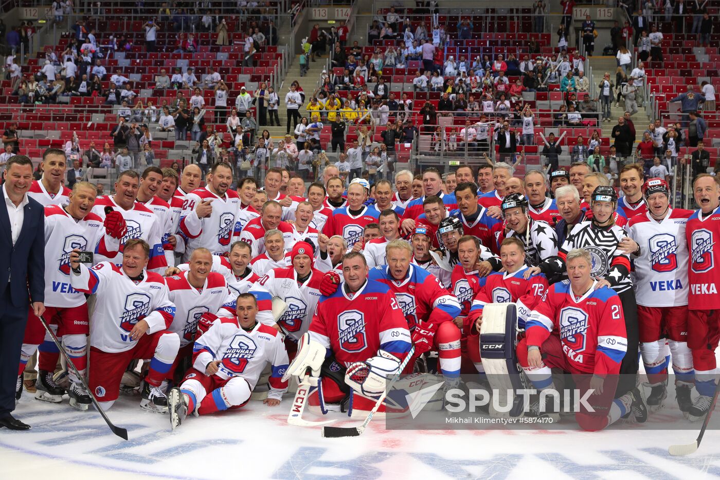 Russia Putin Hockey