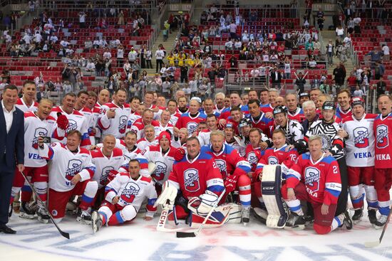 Russia Putin Hockey