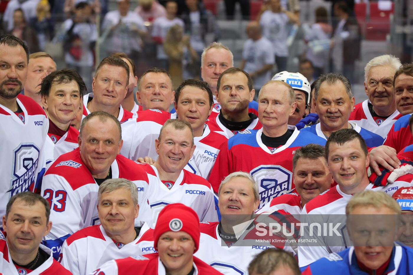Russia Putin Hockey
