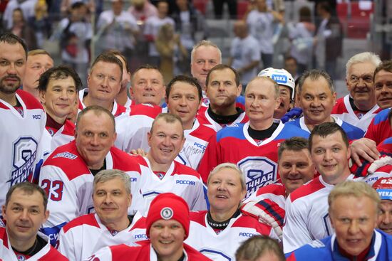 Russia Putin Hockey