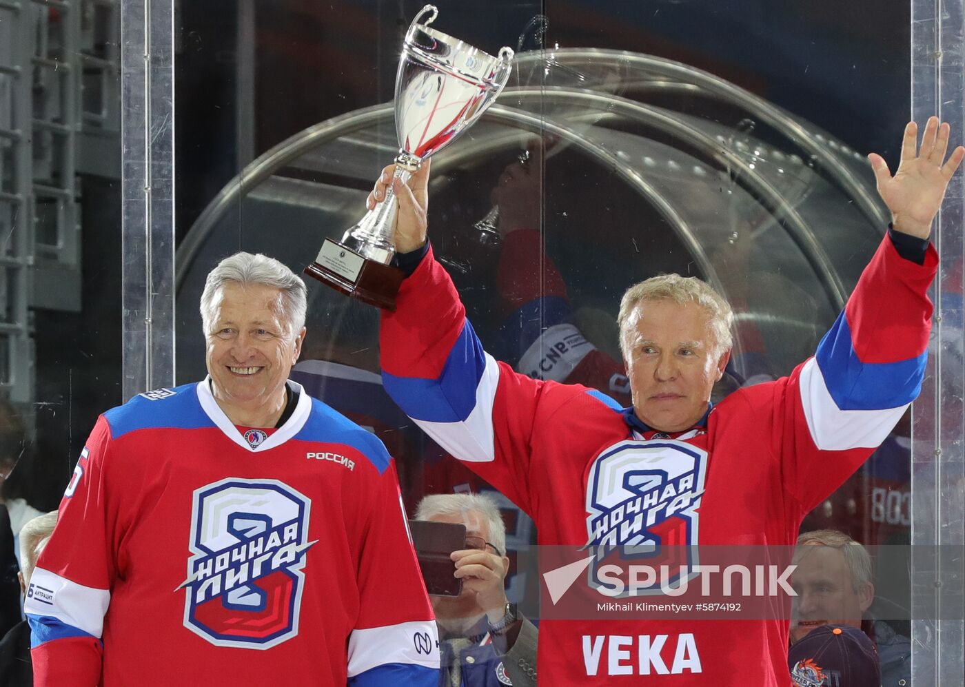 Russia Putin Hockey
