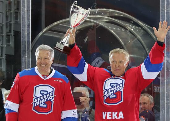 Russia Putin Hockey