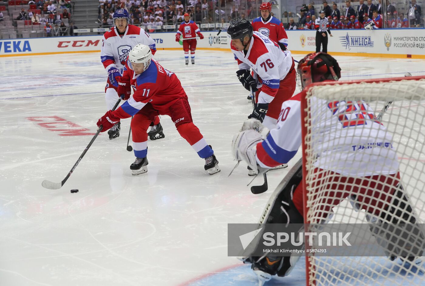 Russia Putin Hockey