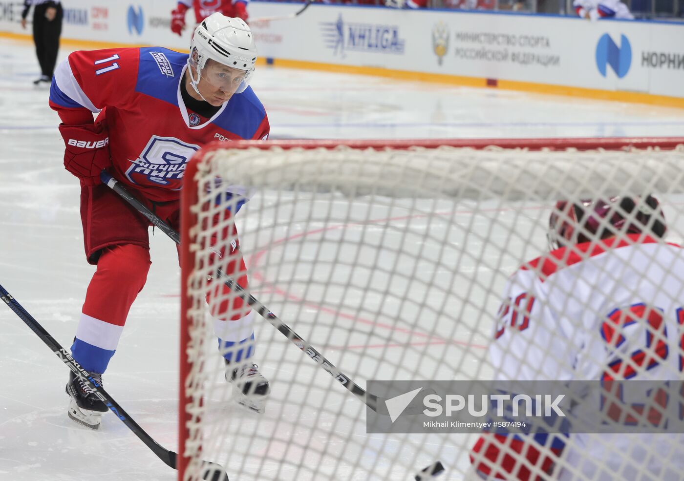 Russia Putin Hockey