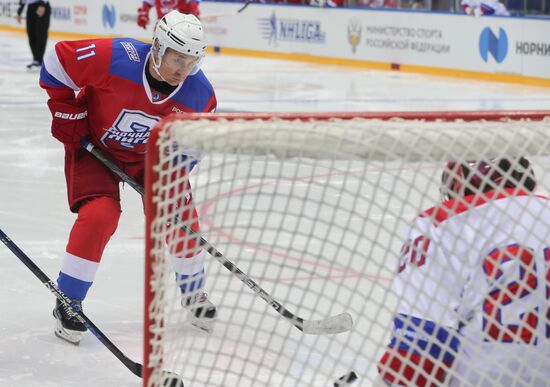 Russia Putin Hockey