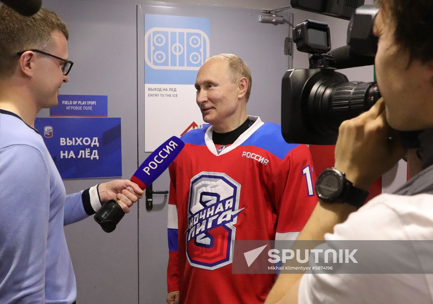 Russia Putin Hockey