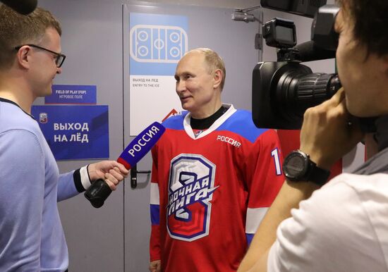 Russia Putin Hockey
